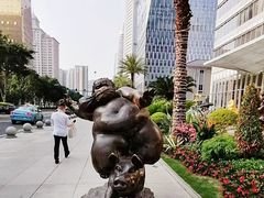 -富力中心