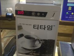 -松林阁烤肉(延大店)