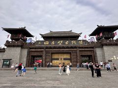 -三国赤壁古战场