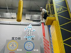 -运动派(北京店)