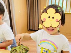 -古力古利托育早教中心(澳门路校区)