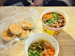 -王记生烫牛杂面馆(兰陵路店)