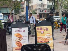 -COSTA COFFEE(上海虹口公园店)
