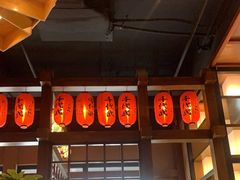 -千代武日本料理(哈西店)