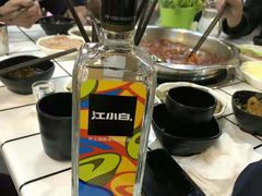 -罗大姐重庆市井老火锅(海丰店)