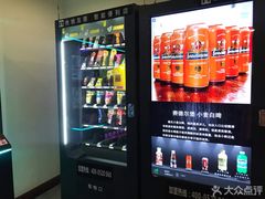 -青藤汗蒸时代会所