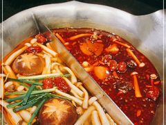 -湊湊火锅·茶憩(打浦桥日月光店)