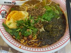 -嗨椒小面(萝岗万达店)