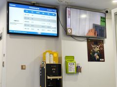 -天使宠物医院·犬猫分诊(彩虹店)