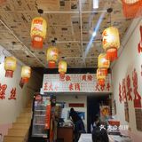 重口味米线抓住你的胃