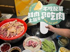 -蘸小院铁锅炖·蘸酱菜·东北菜(怀远门店)