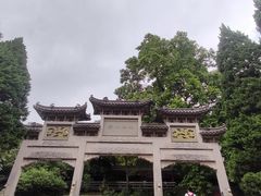 -广州市白云山风景名胜区