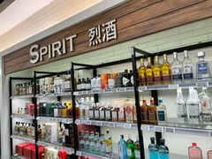 零售区-T11生鲜超市(朝阳公园店)