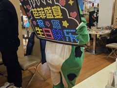 -芭菲盛宴·环球美食(锦城万达广场店)