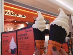 北海道雪見・芝士ICE-KUMO KUMO甜品·冰淇淋(深圳壹方城店)