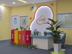 -竞思注意力·专注力·学习能力训练(天一广场中心)