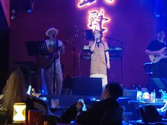 -MM·五声·音乐人与调酒师(西安路店)
