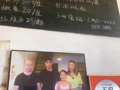 -花乐餐厅(涠洲岛店)