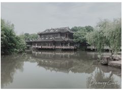 -韩湘水博园