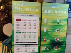 -金色印象·4k影院式足体养生(水晶郦城店)