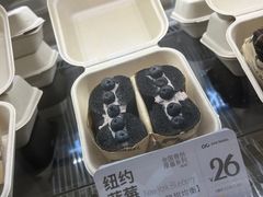 -One Bagel·一个贝果(悠唐店)