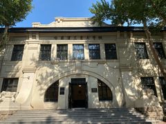 -哈尔滨工业大学-博物馆