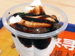 -汉堡王(天一广场店)