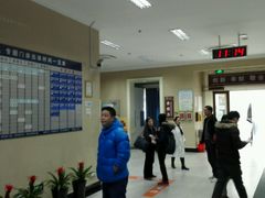 -上海市眼病防治中心(康定路院区)