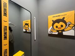 -FEELINGME乐刻私教馆·健身(玖悦荟店)