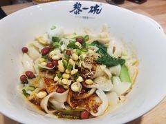 -黎一碗大碗手工面(城市立方店)