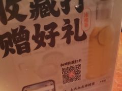 -外婆家(西溪印象城店)