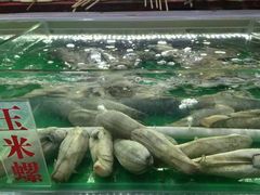 -覃记海鲜美食餐厅