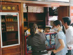 -建新园过桥米线(宝善街店)