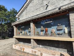 -爱新觉罗皇家博物院