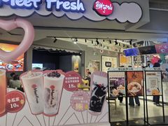 -鲜芋仙(南开大悦城店)