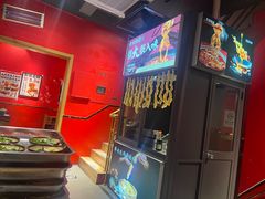-老天桥蛙炉火锅(姑苏总店)