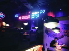 大堂-匠子烤鱼(桫椤湾店)