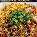宁波美食 爆炒牛犊肉💥好吃到停不下来 