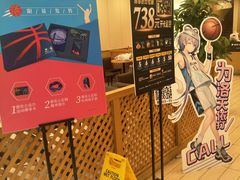 -德克士(宽甸店)