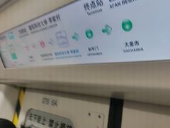 -徐记海鲜(大雁塔|金都店)
