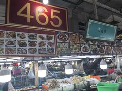 -班赞海鲜市场