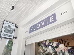 -FLOVIE FLORIST CAFE