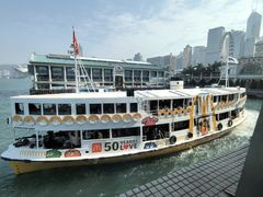 -深圳国际会展中心希尔顿酒店(前海华发冰雪世界店)