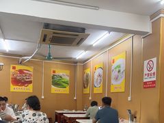-财记鱼粥·肠粉