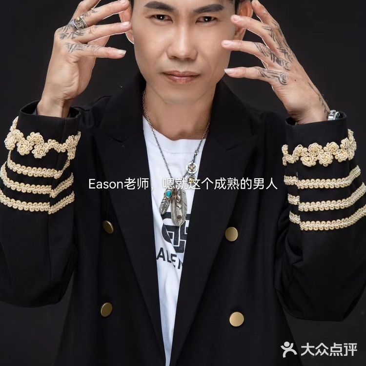 海口探店‖我私藏第一家ins风格的美发店