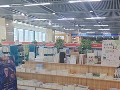 -凤凰徐州书城(淮海西路店)