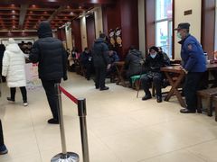 等位区-老鼎丰(靖宇街总店)