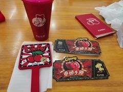 -沪上阿姨·精选茶饮(合生广场店)