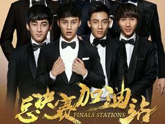 -阳澄湖中路(地铁站)