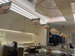 -U你·天然调味(南湖总店)